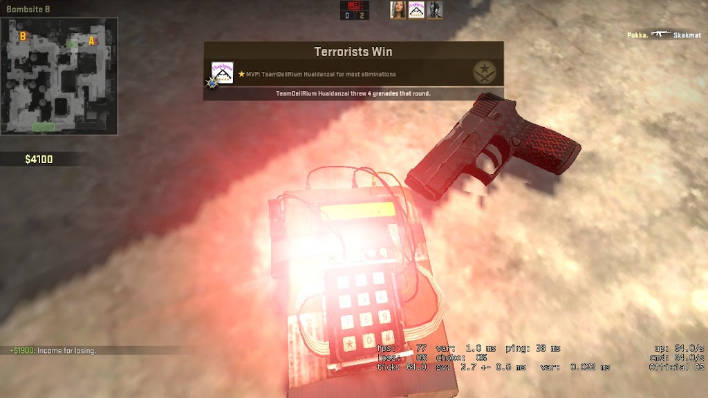 DTechnology| DTechnology|